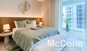 2 Bedrooms Apartment for sale in Dubai Hills, Dubai Ellington House