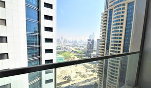 1 Bedroom Apartment for sale in , Dubai Ocean Heights