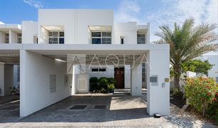 Таунхаус, 3 спальни на продажу в Arabella Townhouses, Дубай Arabella Townhouses 2