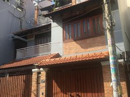 Studio House for sale in Tan Son Nhat International Airport, Ward 2, Ward 1