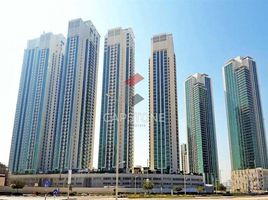 2 Bedroom Apartment for sale at MAG 5, Marina Square