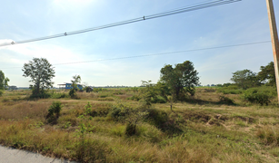 N/A Land for sale in Thong Chai Nuea, Nakhon Ratchasima 