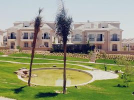 4 Bedroom Townhouse for sale at Layan Residence, The 5th Settlement, New Cairo City