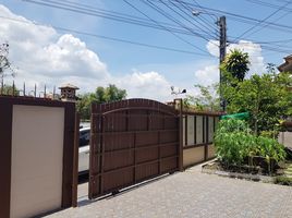 3 Bedroom House for sale at Baan Ngamcharoen 9 Takham - Rama 2, Bang Nam Chuet