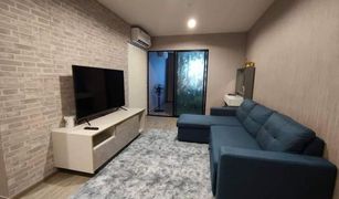 1 Bedroom Condo for sale in Nong Bon, Bangkok Hi Seacon Station 