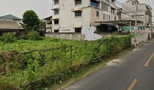 N/A Land for sale in Wang Thonglang, Bangkok 