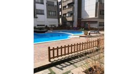 Mirage Residence에서 사용 가능한 장치