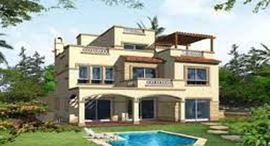  Rayhan Villas الوحدات المتوفرة في 