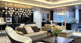 Доступные квартиры в Citi Smart Condominium