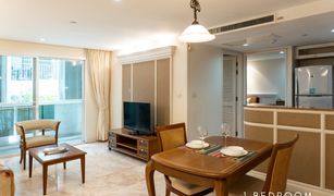 1 Bedroom Apartment for sale in Si Lom, Bangkok Baan Pipat