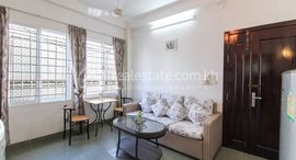 1 bedroom apartment for Rent中可用单位