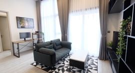 Available Units at The Line Sukhumvit 101