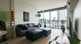 ยูนิตที่เหลืออยู่ในโครงการ The River by Raimon Land