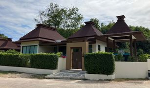 3 Schlafzimmern Villa zu verkaufen in Pak Nam Pran, Hua Hin Panorama Pool Villas