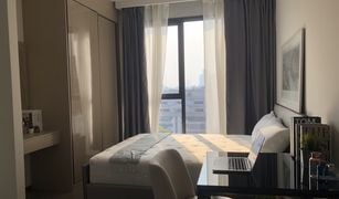 Studio Condominium a vendre à Khlong Toei, Bangkok Coco Parc