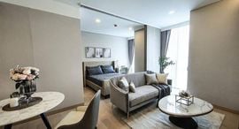 Available Units at ไซมิส เอ๊กซ์คลูซีพ ควีนส์