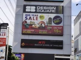  Shophouse for rent at The SC Place, Din Daeng, Din Daeng, Bangkok, Thailand