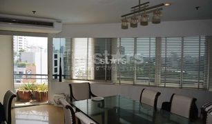 3 Schlafzimmern Wohnung zu verkaufen in Khlong Tan Nuea, Bangkok Moon Tower