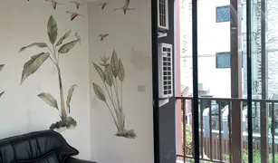 1 chambre Condominium a vendre à Wat Phraya Krai, Bangkok Notting Hill The Exclusive CharoenKrung