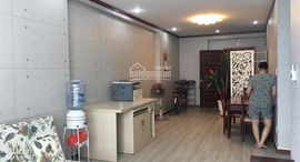 Available Units at Hoàng Anh Thanh Bình