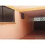 7 Schlafzimmer Haus zu verkaufen im Quito, Quito, Quito, Pichincha, Ecuador