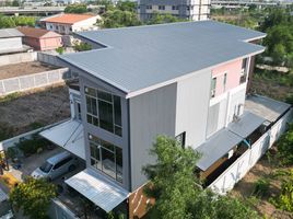7 Schlafzimmer Haus zu verkaufen in Pak Kret, Nonthaburi, Ban Mai, Pak Kret, Nonthaburi