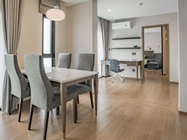 2 Bedroom Condo for rent at The Title V, Rawai