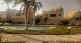 Available Units at Al Safwa