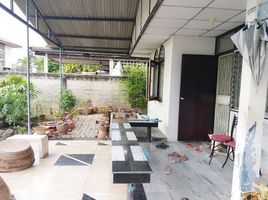 3 Bedroom House for sale at Prachachuen Village, Bang Talat, Pak Kret