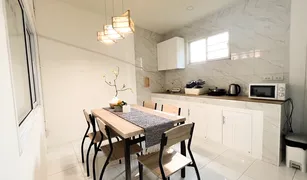 清迈 San Kamphaeng 2 卧室 屋 售 