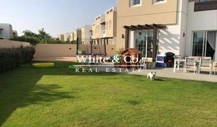 3 Habitaciones Villa en venta en , Dubái Rahat