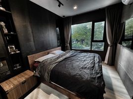 1 Schlafzimmer Wohnung zu verkaufen im Life One Wireless, Lumphini