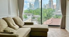 Available Units at Noble Ambience Sarasin