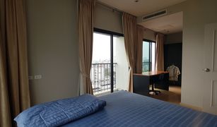 2 Bedrooms Condo for sale in Sam Sen Nai, Bangkok Noble Reform