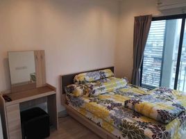 2 Bedroom Condo for rent at Ideo Mobi Rama 9, Huai Khwang, Huai Khwang, Bangkok, Thailand