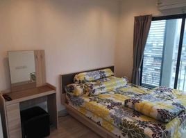 2 Schlafzimmer Wohnung zu vermieten im Ideo Mobi Rama 9, Huai Khwang