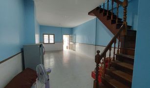 2 chambres Maison de ville a vendre à Bang Rak Noi, Nonthaburi Ubonchat 1