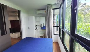 1 Bedroom Condo for sale in Wichit, Phuket Centrio