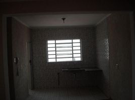 2 Bedroom Apartment for sale at Centro, Itanhaem, Itanhaem, São Paulo