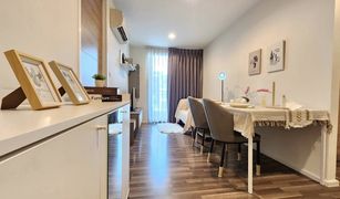 2 chambres Condominium a vendre à Hua Mak, Bangkok Living Nest Ramkhamhaeng