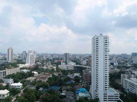 1 Schlafzimmer Appartement zu vermieten im Quattro By Sansiri, Khlong Tan Nuea