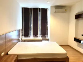 1 Bedroom Apartment for rent at Rhythm Phahol-Ari, Sam Sen Nai