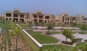 3 Bedrooms Townhouse for sale in , Ras Al-Khaimah Granada