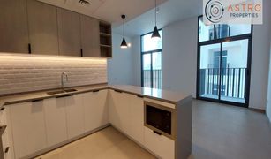 2 Bedrooms Apartment for sale in District 12, Dubai Belgravia Heights 1