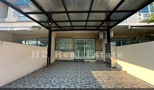 2 chambres Maison de ville a vendre à Bang Yai, Nonthaburi Indy Bangyai Phase 1
