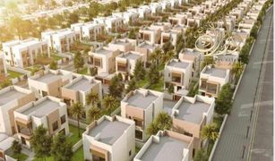 5 Bedrooms Villa for sale in Hoshi, Sharjah Sharjah Garden City