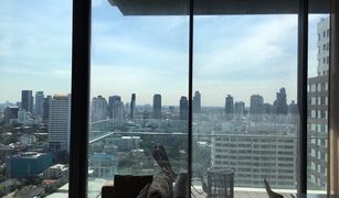 曼谷 Khlong Tan Nuea MARQUE Sukhumvit 2 卧室 公寓 售 