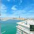 1 Bedroom Apartment for sale at Beach Vista, EMAAR Beachfront, Dubai Harbour