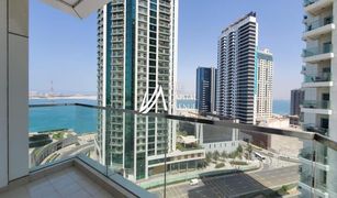 3 Bedrooms Apartment for sale in Shams Abu Dhabi, Abu Dhabi Amaya Towers