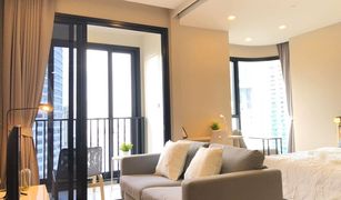 Studio Condominium a vendre à Khlong Toei Nuea, Bangkok Ashton Asoke